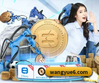 pg官网平台 APP